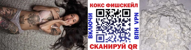 KRAKEN как войти Калининец КОКАИН Боливия