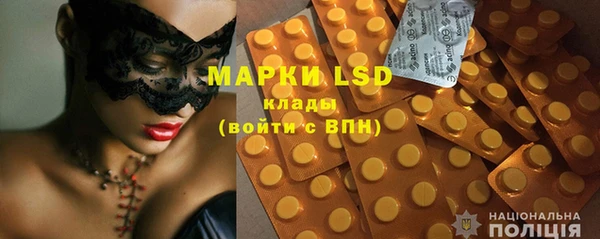 спиды Богданович