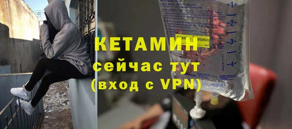 спиды Богданович