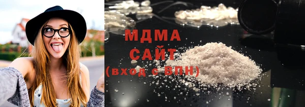 MESCALINE Богородск