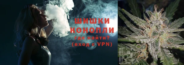 MESCALINE Богородск