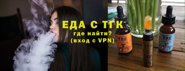 спиды Богданович