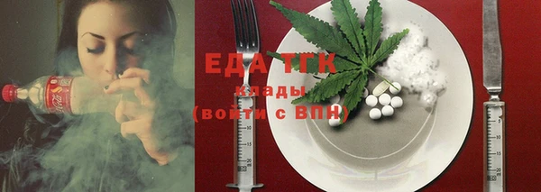 спиды Богданович