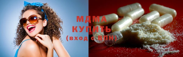 спиды Богданович