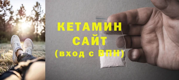 спиды Богданович