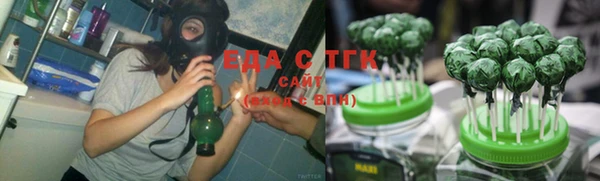 амфетамин Богородицк