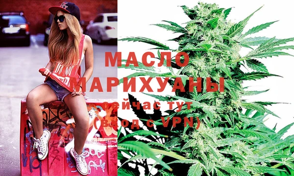 спиды Богданович