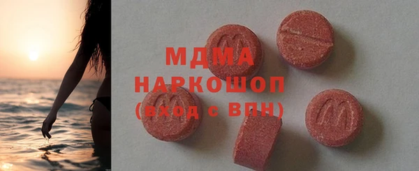 спиды Богданович