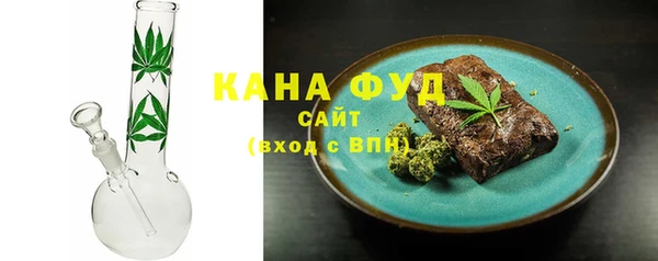 PSILOCYBIN Белоозёрский