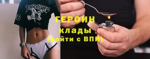 спиды Богданович