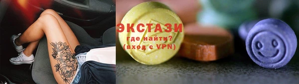 MESCALINE Богородск