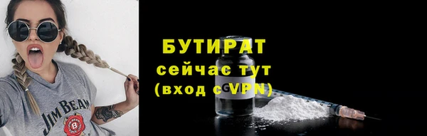 спиды Богданович