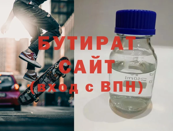спиды Богданович