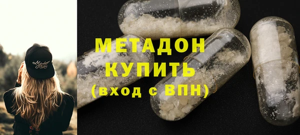 спиды Богданович