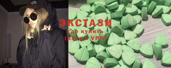 спиды Богданович