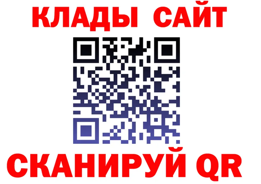 Cannafood марихуана как зайти площадка мега Калининец