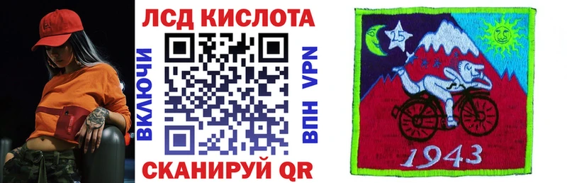купить   Калининец  Марки NBOMe 1,5мг 